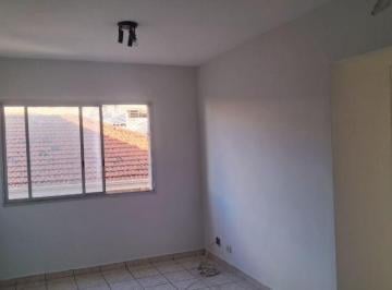 Apartamento · 66m² · 2 Quartos · 1 Vaga · Apartamento com 2 quartos para alugar, 66 m²- Jardim Aliança - Guarulhos/SP