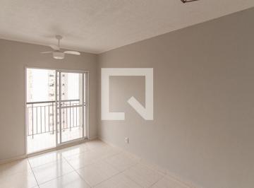 Apartamento · 54m² · 2 Quartos · 1 Vaga · Apartamento à Venda - Vila Constança , 2 Quartos, 54 m2