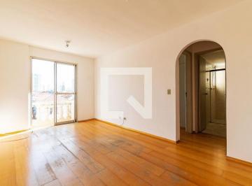 Apartamento · 45m² · 1 Quarto · 1 Vaga · Apartamento à Venda - Chácara Inglesa, 1 Quarto, 45 m2