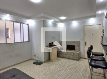 Apartamento · 61m² · 2 Quartos · 1 Vaga · Apartamento à Venda - Santo Antônio, 2 Quartos, 61 m2