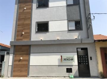 Apartamento de 2 quartos, São Paulo · Apartamento para venda na Rua Marcelo de Menezes , 248 na vil Guilherme