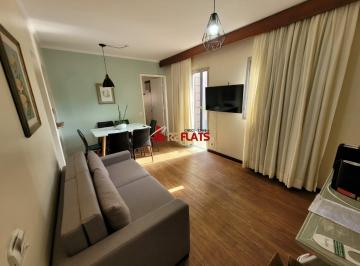 Apartamento · 43m² · 1 Quarto · 1 Vaga · Flat com ótimo preço no bairro Jardins. Confira!