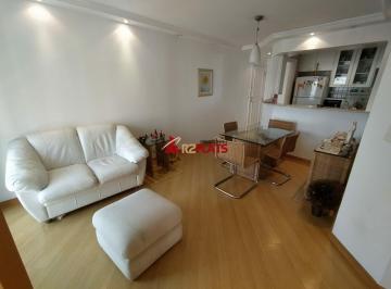 Apartamento · 60m² · 2 Quartos · 1 Vaga · Apartamento com ótimo preço no bairro Moema. Confira!