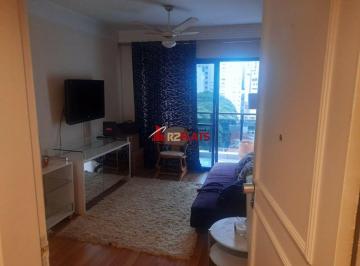 Apartamento · 44m² · 1 Quarto · 1 Vaga · FLAT NO JARDINS PARA ALUGUEL !!