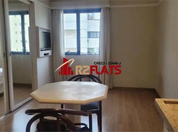 Apartamento · 33m² · 1 Quarto · 1 Vaga · Flat com ótimo preço no bairro Jardins. Confira!