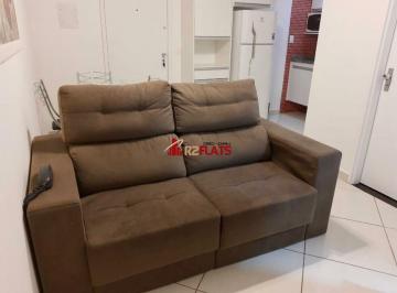 Apartamento · 33m² · 1 Quarto · 1 Vaga · Flat com ótimo preço no bairro Moema. Confira!
