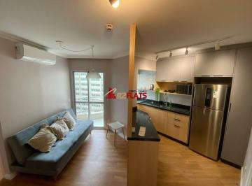 Apartamento · 48m² · 1 Quarto · 1 Vaga · Flat com ótimo preço no bairro Consolação. Confira!