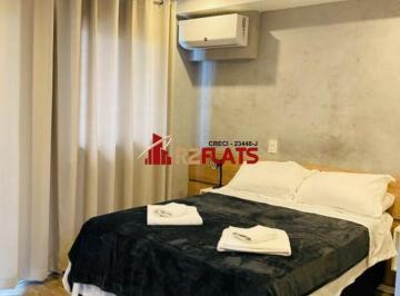 Apartamento · 26m² · 1 Quarto · Flat com ótimo preço no bairro Moema. Confira!