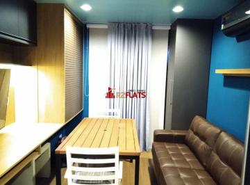 Apartamento · 35m² · 1 Quarto · 1 Vaga · Flat com ótimo preço no bairro Moema. Confira!