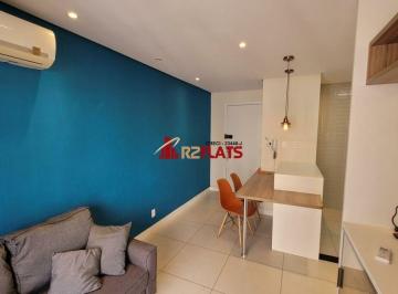 Apartamento · 35m² · 1 Quarto · 1 Vaga · Flat com ótimo preço no bairro Moema. Confira!