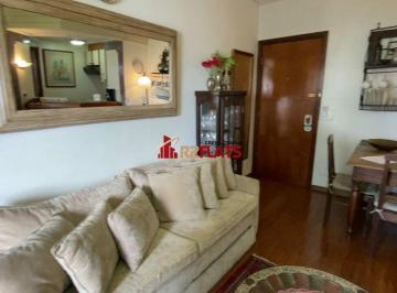 Apartamento · 38m² · 1 Quarto · 1 Vaga · Flat com ótimo preço no bairro Itaim Bibi. Confira!