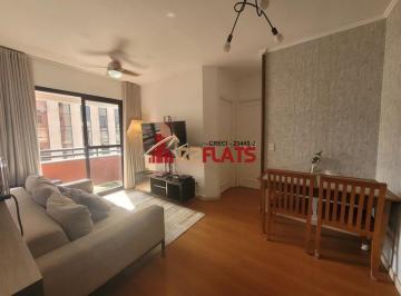 Apartamento · 51m² · 1 Quarto · 1 Vaga · Flat com ótimo preço no bairro Brooklin. Confira!