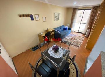 Apartamento · 35m² · 1 Quarto · 1 Vaga · Flat com ótimo preço no bairro Moema. Confira!