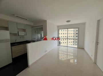 Apartamento · 45m² · 1 Quarto · 1 Vaga · Apartamento com ótimo preço no bairro Moema. Confira!