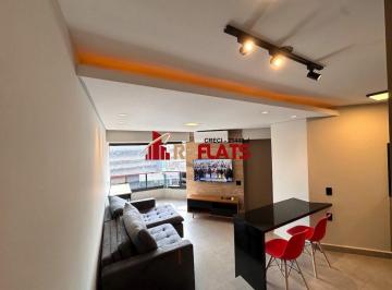Apartamento · 35m² · 1 Quarto · 1 Vaga · Flat com ótimo preço no bairro Jardins. Confira!