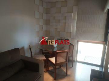 Apartamento · 55m² · 2 Quartos · 1 Vaga · Flat com ótimo preço no bairro Jardins. Confira!