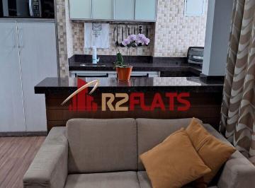 Apartamento · 50m² · 2 Quartos · 1 Vaga · Flat com ótimo preço no bairro Consolação. Confira!