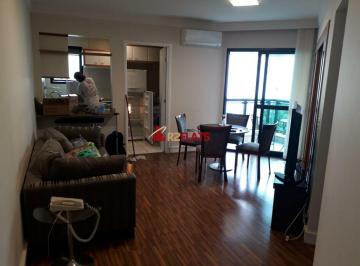 Apartamento · 60m² · 2 Quartos · 2 Vagas · Flat com ótimo preço no bairro Paraíso. Confira!