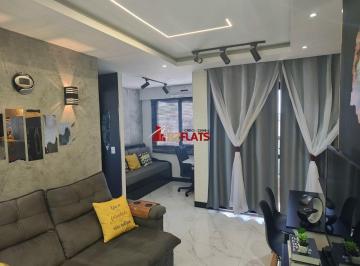 Apartamento · 45m² · 1 Quarto · 1 Vaga · Flat com ótimo preço no bairro Campo Belo. Confira!