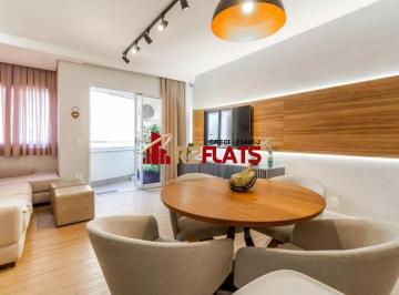 Apartamento · 75m² · 2 Quartos · 2 Vagas · Apartamento com ótimo preço no bairro Itaim Bibi. Confira!