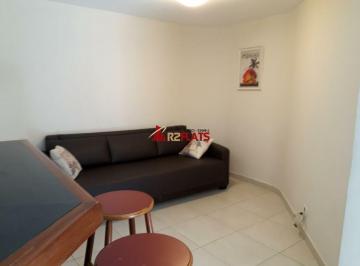 Apartamento · 49m² · 1 Quarto · 1 Vaga · Flat com ótimo preço no bairro Brooklin. Confira!