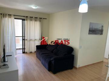 Apartamento · 108m² · 2 Quartos · 2 Vagas · Flat com ótimo preço no bairro Itaim Bibi. Confira!