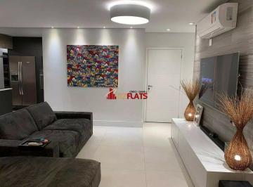 Apartamento · 131m² · 3 Quartos · 2 Vagas · Flat com ótimo preço no bairro Cidade Monções. Confira!