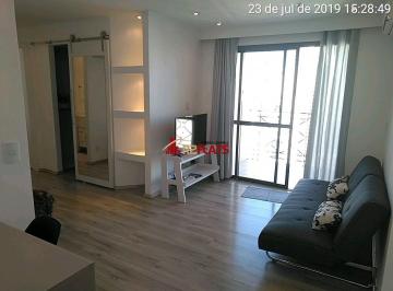 Apartamento · 52m² · 2 Quartos · 1 Vaga · Flat com ótimo preço no bairro Vila Olímpia. Confira!