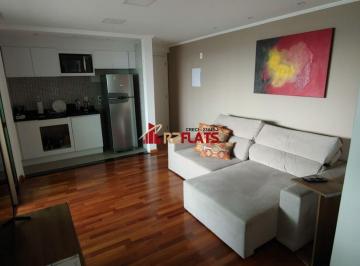 Apartamento · 62m² · 1 Quarto · 1 Vaga · Flat com ótimo preço no bairro Vila Nova Conceição. Confira!