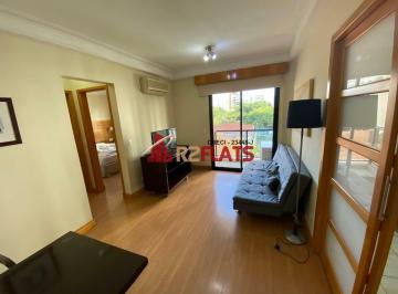 Apartamento · 45m² · 1 Quarto · 1 Vaga · Flat com ótimo preço no bairro Moema. Confira!