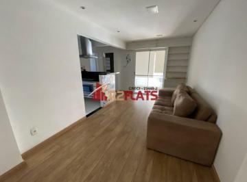 Apartamento · 48m² · 1 Quarto · 1 Vaga · Morar ou Investir na Vila Olímpia, com tudo perto e fácil de alugar!