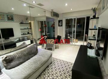 Apartamento · 48m² · 1 Quarto · 1 Vaga · Flat com ótimo preço no bairro Vila Nova Conceição. Confira!