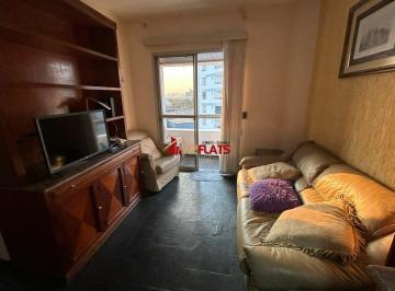 Apartamento · 38m² · 1 Quarto · 1 Vaga · Flat com ótimo preço no bairro Vila Madalena. Confira!