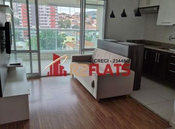 Apartamento · 43m² · 1 Quarto · 1 Vaga · Flat com ótimo preço no bairro Campo Belo. Confira!