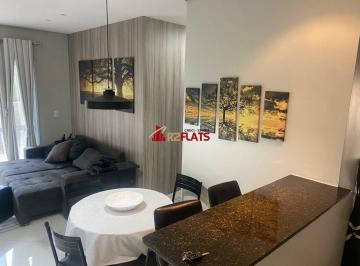 Apartamento · 77m² · 2 Quartos · 2 Vagas · Flat com ótimo preço no bairro Moema. Confira!