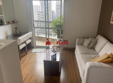 Apartamento · 70m² · 2 Quartos · 1 Vaga · Flat com ótimo preço no bairro Vila Nova Conceição. Confira!