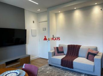 Apartamento · 42m² · 1 Quarto · 1 Vaga · Apartamento com ótimo preço no bairro Itaim Bibi. Confira!