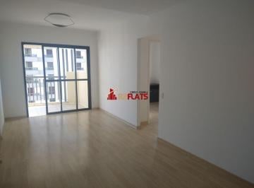 Apartamento · 70m² · 2 Quartos · 2 Vagas · Flat com ótimo preço no bairro Jardins. Confira!