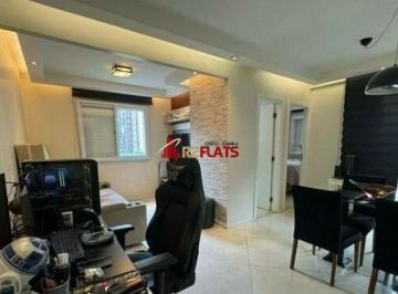 Apartamento · 55m² · 1 Quarto · 1 Vaga · Flat com ótimo preço no bairro Moema. Confira!