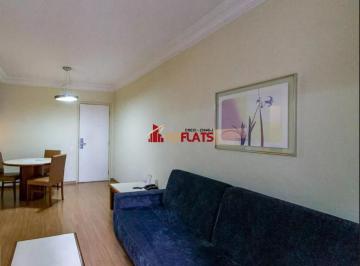 Apartamento · 45m² · 1 Quarto · 1 Vaga · Flat com ótimo preço no bairro Jardins. Confira!