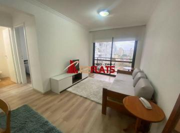 Apartamento · 45m² · 1 Quarto · 1 Vaga · Flat com ótimo preço no bairro Itaim Bibi. Confira!