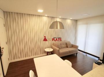 Apartamento · 45m² · 1 Quarto · 1 Vaga · Flat com ótimo preço no bairro Itaim Bibi. Confira!