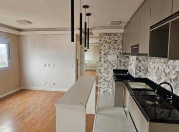 Apartamento de 2 quartos, São Paulo · apartamendo ultimo andar com planejados