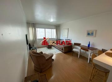 Apartamento · 50m² · 1 Quarto · 1 Vaga · Apartamento com ótimo preço em Higienópolis. Confira!