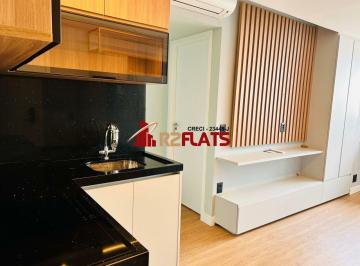 Apartamento · 29m² · 1 Quarto · 1 Vaga · Apartamento com ótimo preço no bairro Vila Mariana. Confira!