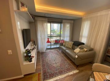 Apartamento · 64m² · 2 Quartos · 1 Vaga · Flat com ótimo preço no bairro Moema. Confira!