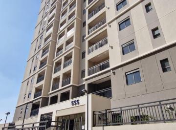 Apartamento · 69m² · 2 Quartos · 1 Vaga · Apartamento para venda em Bom Jardim de 69.00m² com 2 Quartos, 1 Suite e 1 Garagem