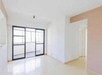 Apartamento de 2 quartos, Rio de Janeiro · Apartamento para Aluguel - Jacarepaguá, 2 Quartos,  53 m² - Rio de Janeiro