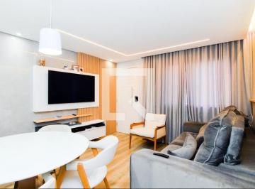 Apartamento · 53m² · 2 Quartos · 1 Vaga · Apartamento para Aluguel - Vila Augusta, 2 Quartos, 53 m² - Guarulhos