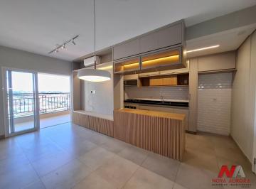 Apartamento · 71m² · 2 Quartos · 1 Vaga · Apartamento para alugar em Estância Matinha de 71.00m² com 2 Quartos, 1 Suite e 1 Garagem